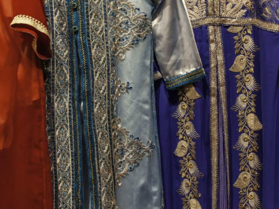 Zahrat Abaya
