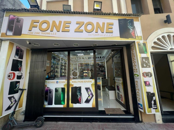 Fone Zone Trading