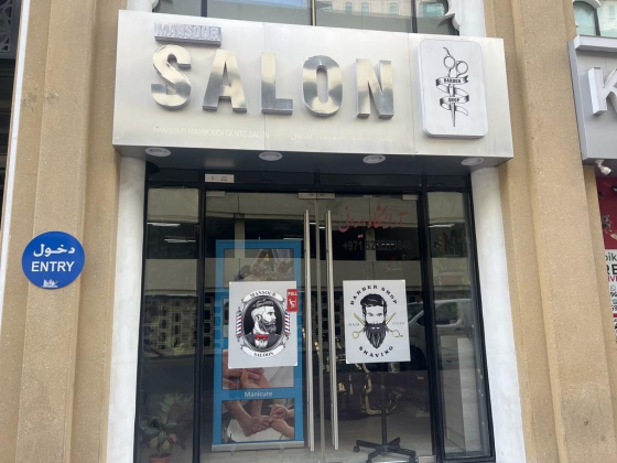 Mansour Mahmoudi Gents Salon