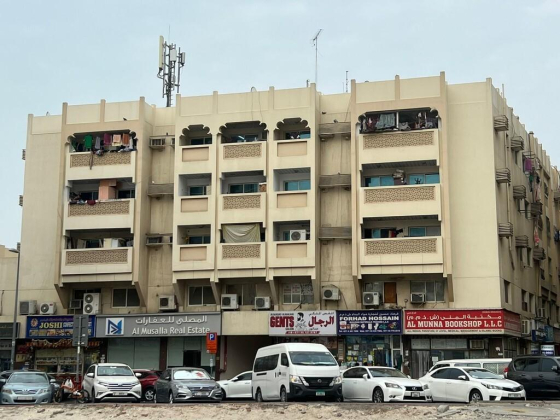 R S Electrical Trading