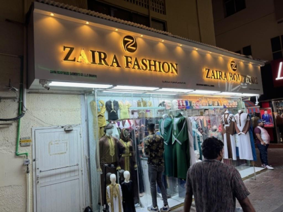 Zaira Readymade Garments