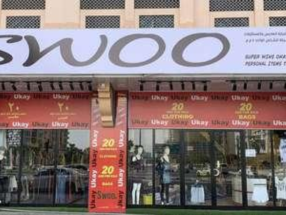 Swoo Clothing Shop