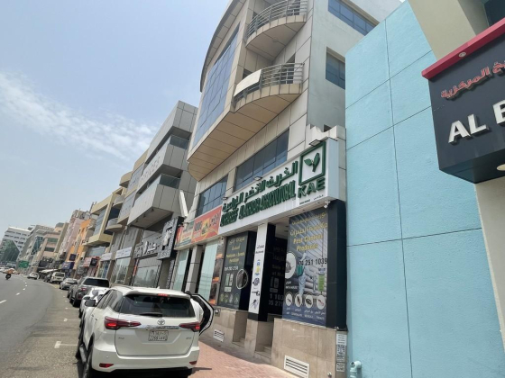 Emirates Care Pest Control
