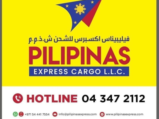 Pilipinas Express Cargo