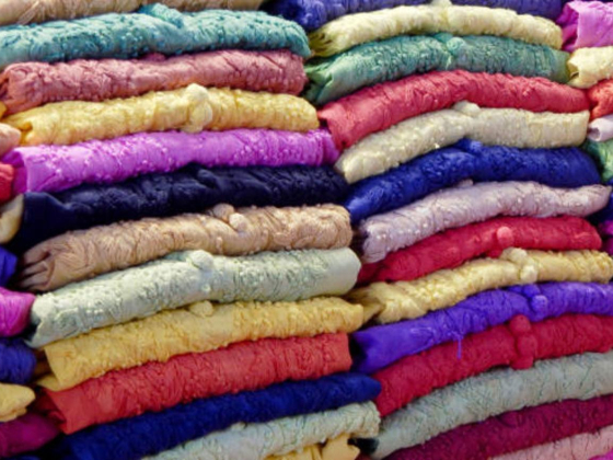 Royal Textile Gallery