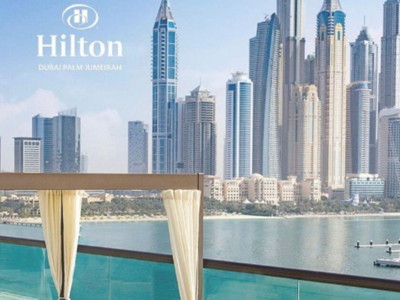 Hilton Palm Jumeirah