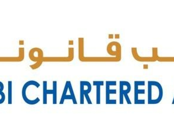 Aabi Chartered Accountants