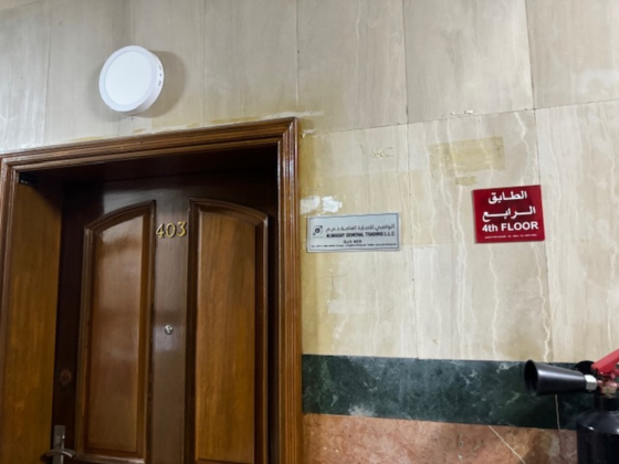 Alwasay General Trading