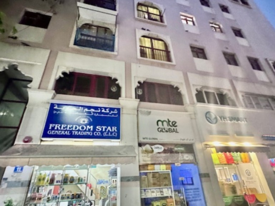 Alwasay General Trading