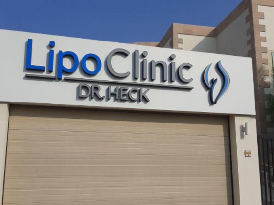 Dr. Heck Lipo Clinic