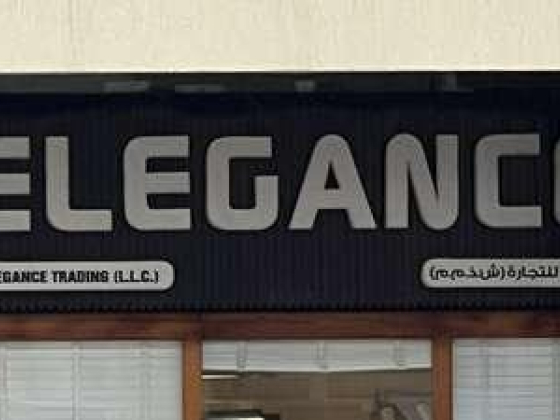 Elegance Trading