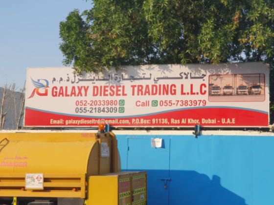 Galaxy Diesel Trading