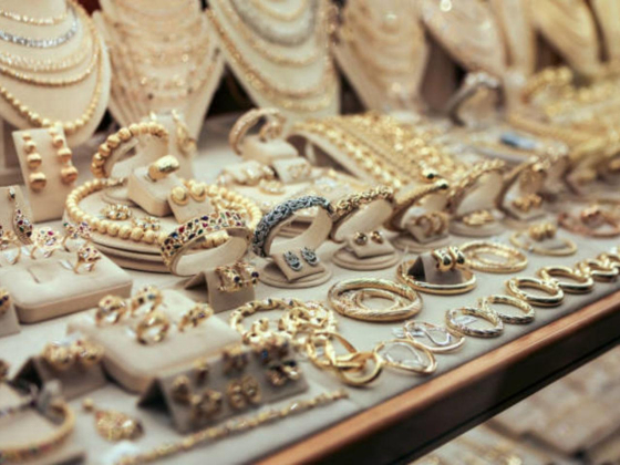 Regis Jewellery