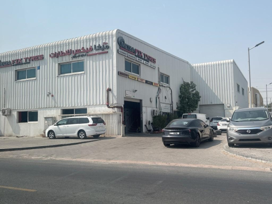 A G R Stars Trading