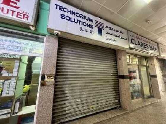 Technorium Solutions