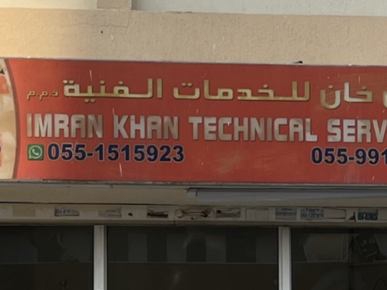 Imran Khan Technical Services