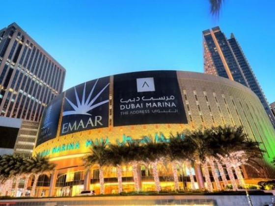 Dubai Marina Mall