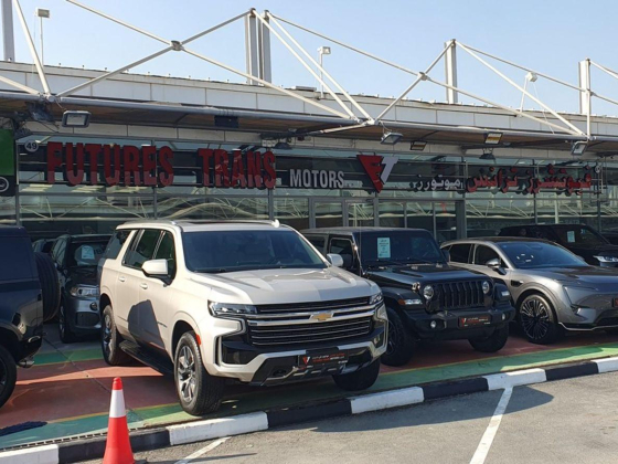 Futures Trans Motors