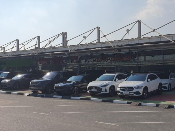Futures Trans Motors
