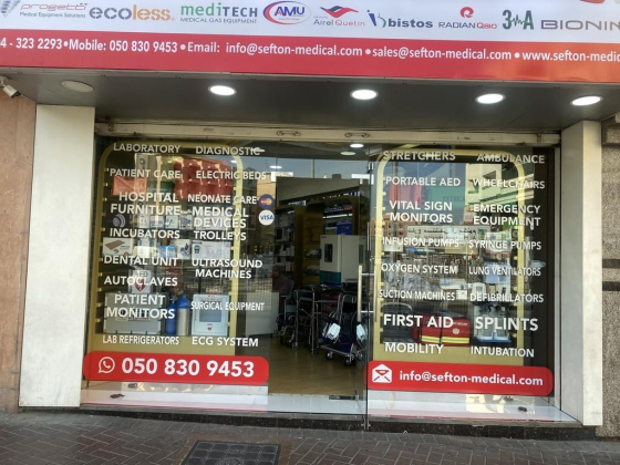Sefton Medical Equipment Trading