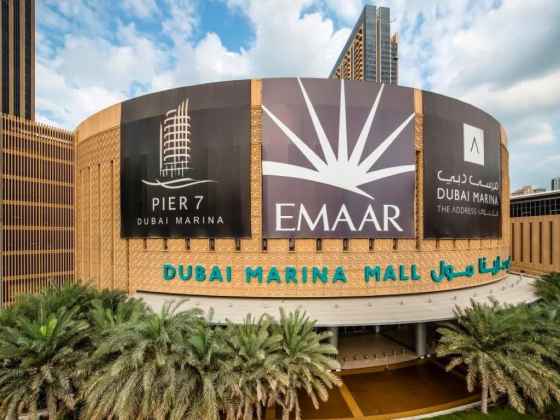 Dubai Marina Mall