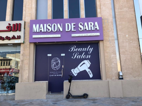 Maison De Sara Beauty Salon