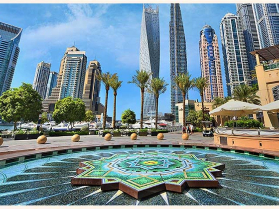 Dubai Marina Mall