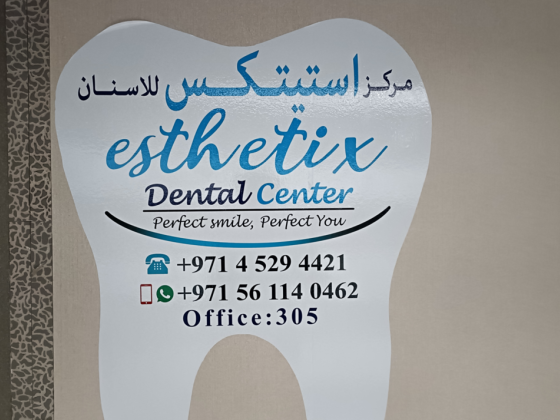 Esthetix Dental Center