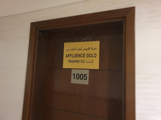Affluence Gold Trading Co