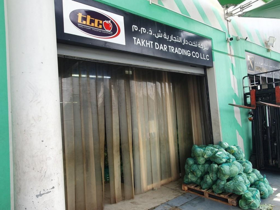 Takht Dar Trading Co.