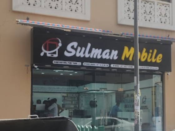 Sulman Sharif Mobile Phones Trading