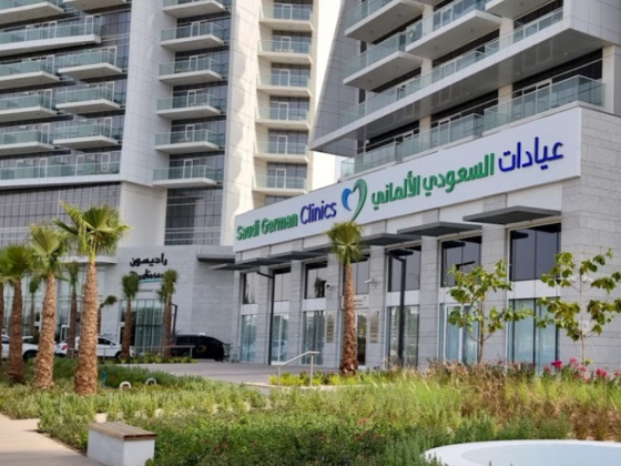 Saudi German Clinics Damac Hills (br Of Saudi German Clinics L.l.c)