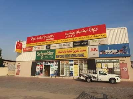 Smart Choice Building Materials Trading