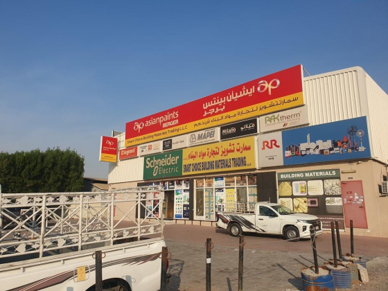 Smart Choice Building Materials Trading
