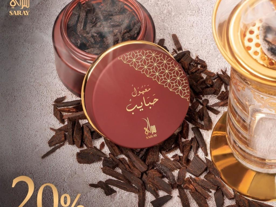 Saray Perfumes