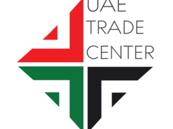 Uae Trade Center