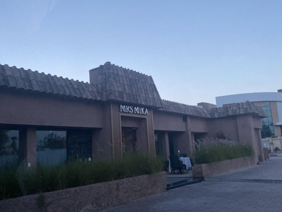 Mrs Mika Restaurant