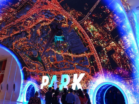 VR Park