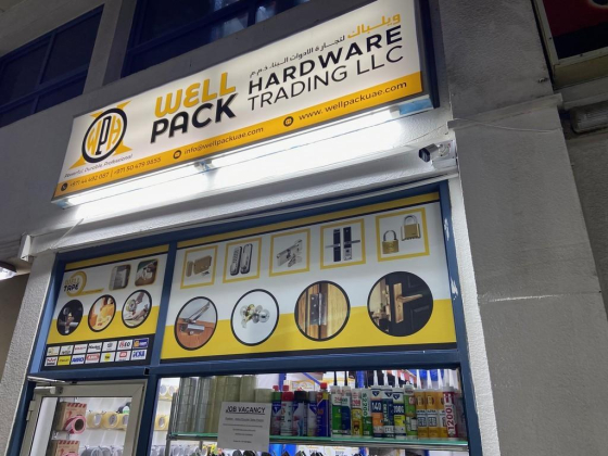 Wellpack Hardware Trading