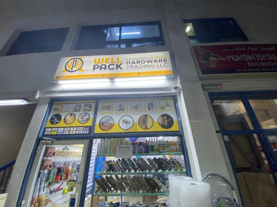 Wellpack Hardware Trading