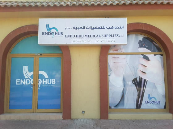 Endo Hub Medical Supplies