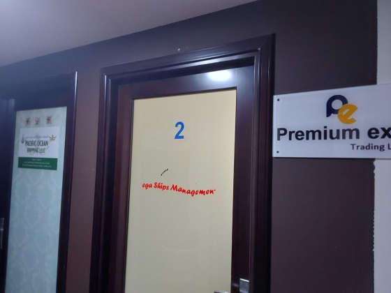 Premium Exim Trading