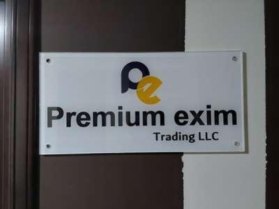 Premium Exim Trading