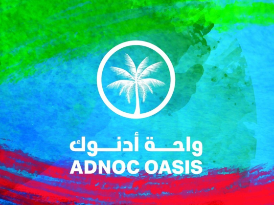 ADNOC Oasis Geant Express