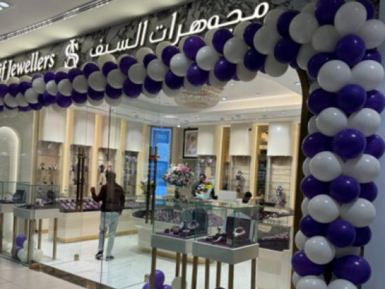 Al Saif Jewellers