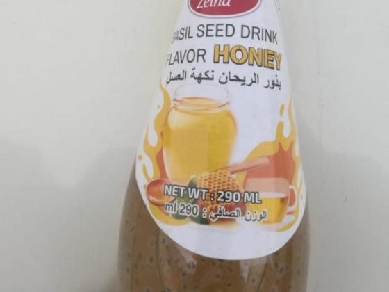 Unique Way Foodstuff Trading