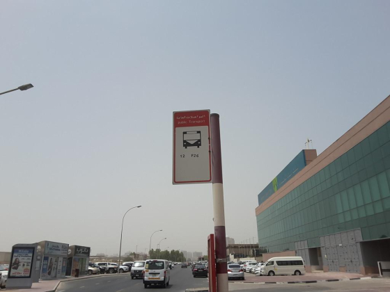 Quoz, Falaknaz 2 Bus Stop