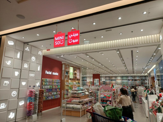 Miniso General Trading