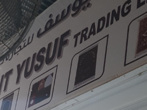 Halit Yusuf Trading