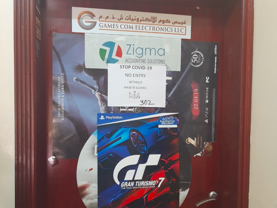 Games Com Electronics